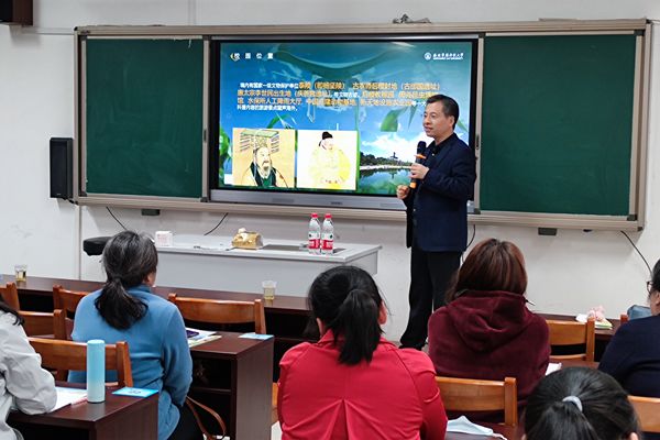 阮鹏副书记在萧山中学给员工家作宣讲报告本.jpg